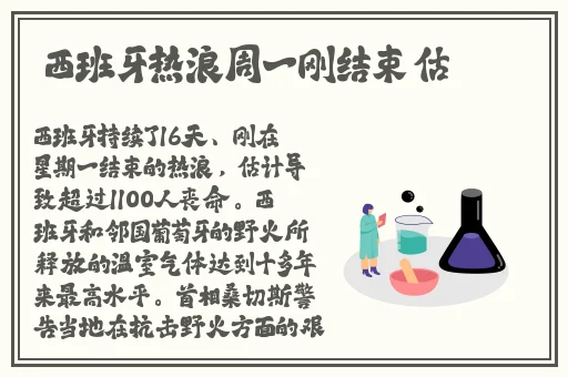 精品国产三级AV一区二区三区