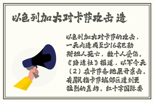 51今日大瓜热门大瓜小鹿酱