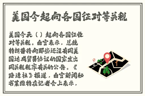 强㢨the癶乀pro免费