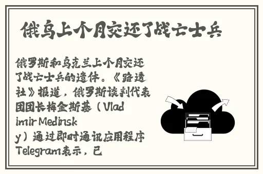 妃鱼黄播