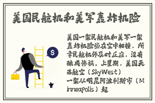 年轻小的胰子韩国在线